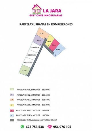 Terreno en venta en La Jara en Sanlúcar de Barrameda