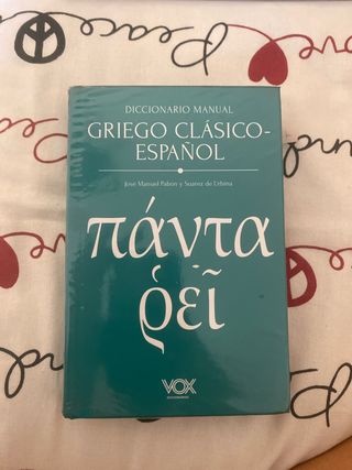 Diccionario manual griego clásico-español