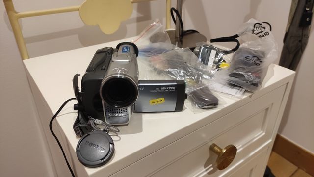 Videocámara Canon MVX200 - Gris