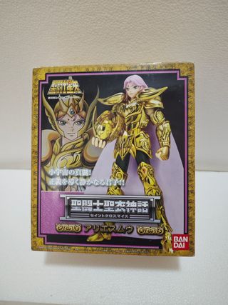 Myth Cloth Aries Mu Saint Seiya