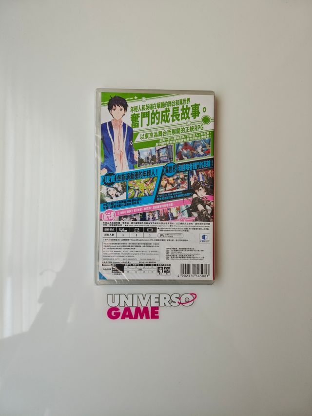 Tokyo Mirage Sessions ♯FE Encore Nintendo Nuovo