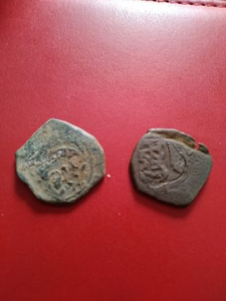 2 Monedas antiguas