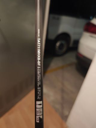 Caña Daiwa Tatula 711MHXB