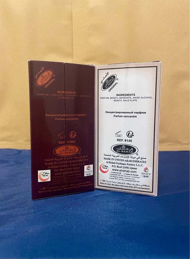 Al-Rehab Perfumes: Choco Musk & French Coffee