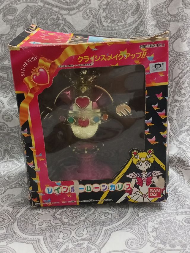 Sailor Moon - Coppa Lunare