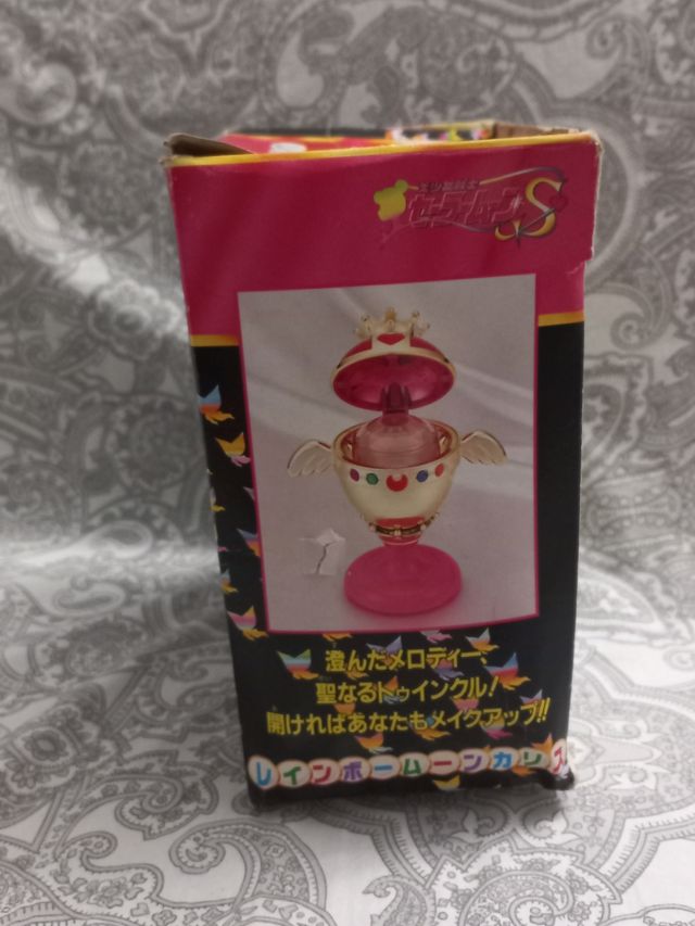 Sailor Moon - Coppa Lunare