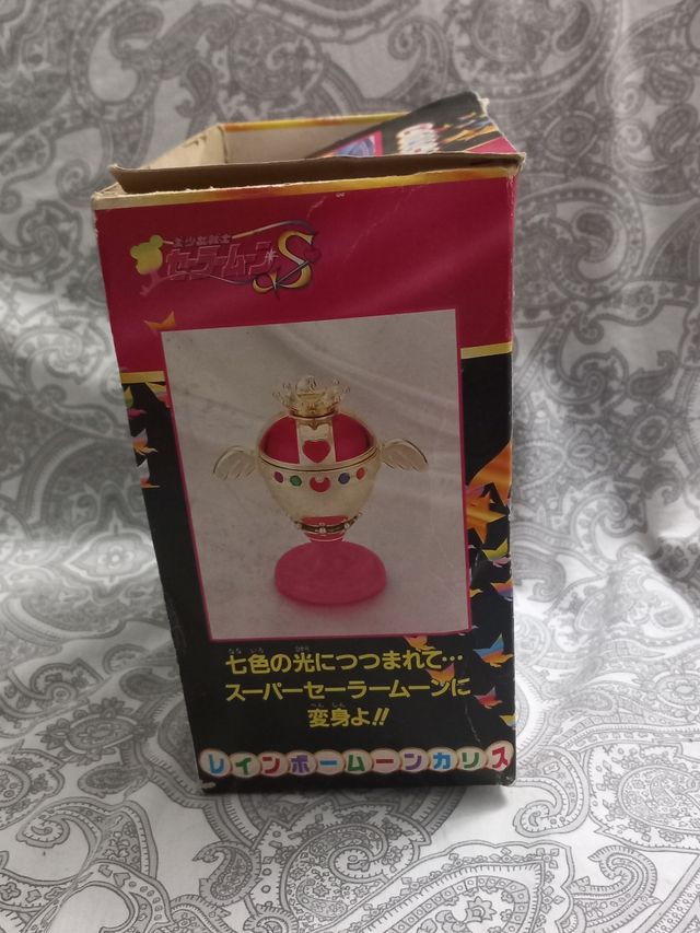 Sailor Moon - Coppa Lunare