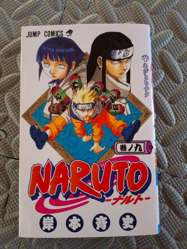 Naruto – Volumen 9 (Edición Japonesa) – Kishimoto