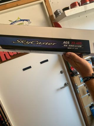 Caña Daiwa SkyCaster AGS 33-405