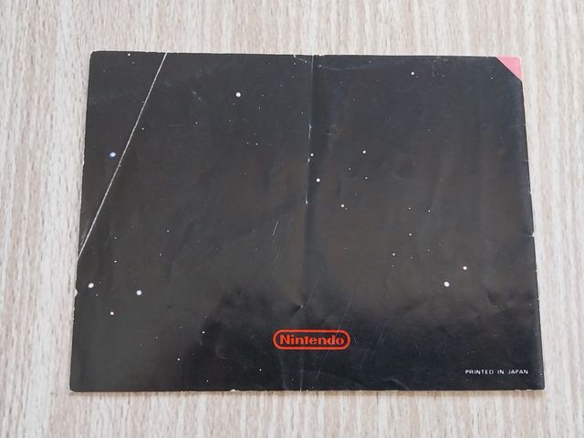 MANUAL DUCK HUNT ESPAÑOL NINTENDO NES