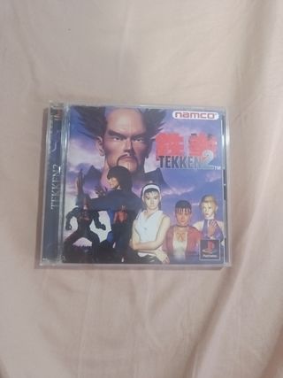 Tekken 2 PS1 jap