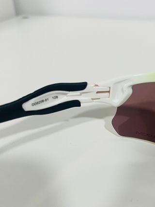 Gafas deportivas Radar a estrenar