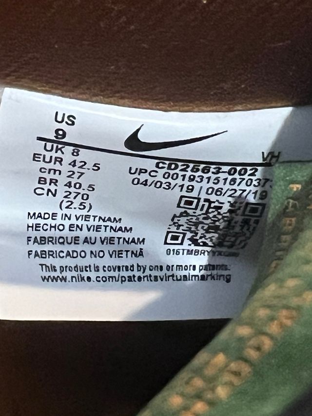 Nike Dunk Low Safari 