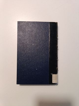 Historia del cielo I