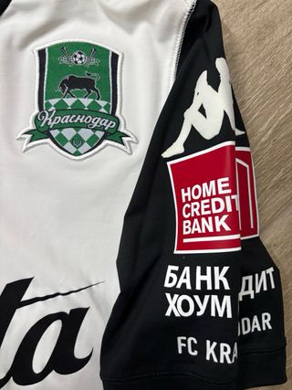 Camiseta FC Krasnodar Kappa