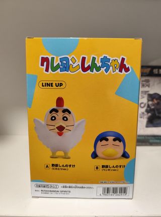Figura Shin Chan
