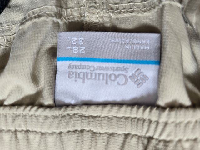 Pantalones COLUMBIA trekking beige - 14 años.