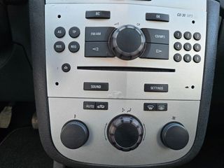 Opel Corsa Sport muy equipado.