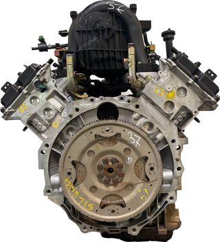 Motor Para Nissan Armada MKI 5.6 V8 Gasolina VK56DE