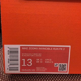 Zapatillas Nike ZoomX Invincible Run FK2