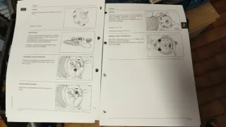 Manuale officina Piaggio motori a marce