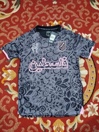 Camiseta Palestina FC - Talla S y M