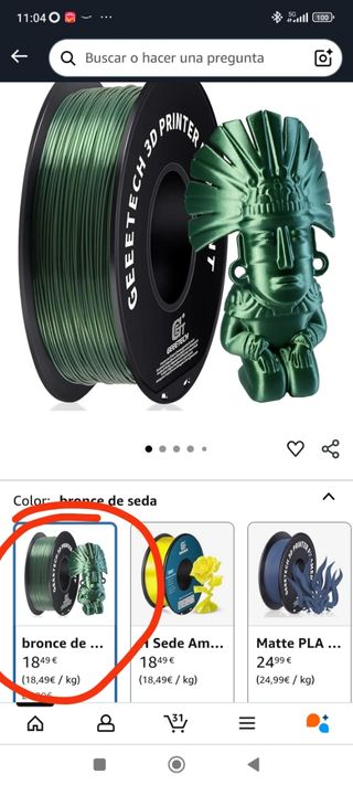 5 KG PLA GEEETECH SILK BRONZE
