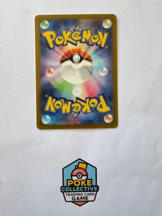 Pokemon Card Drowzee Ar SV1v 086 Japanese