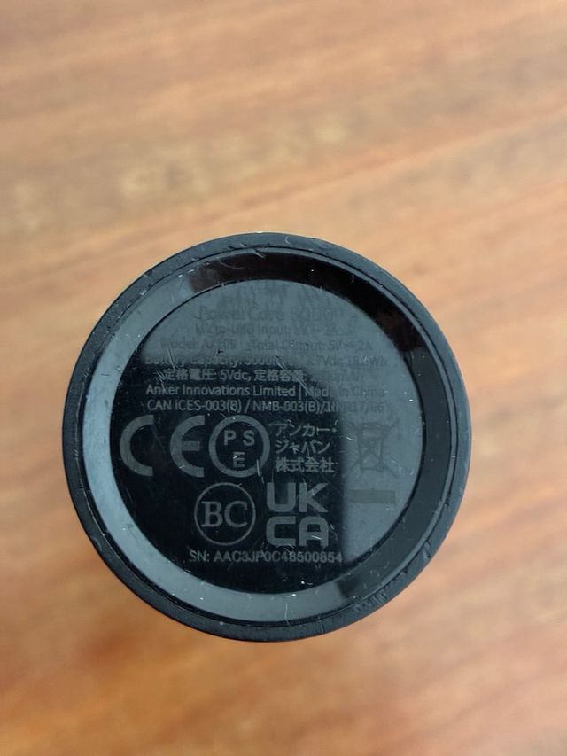 Power Bank Anker - Batteria portatile