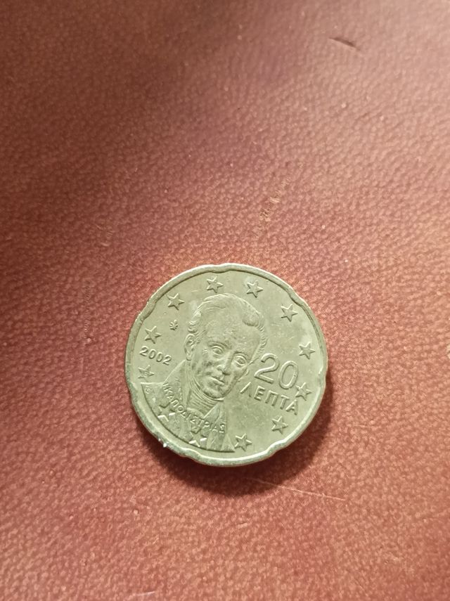 20 Λεπτά Greci 2002 - Rara
