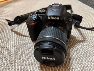Nikon D5600 - Cámara réflex digital