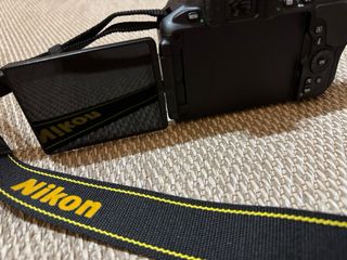Nikon D5600 - Cámara réflex digital