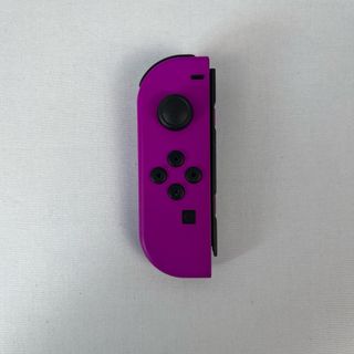 Nintendo Switch Joycon violeta y amarillo
