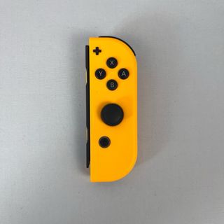 Nintendo Switch Joycon violeta y amarillo