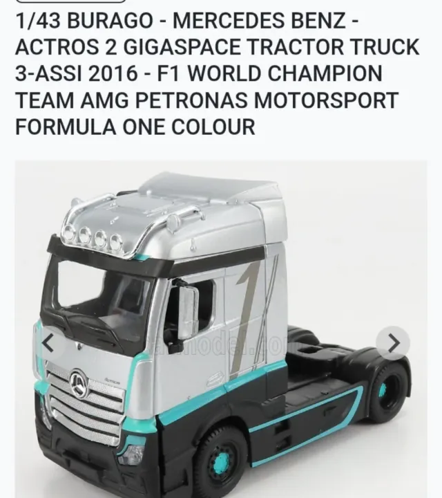 Prezzo per un solo modello 15€ Comion 1:43