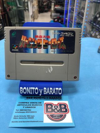 NEKKETSU TAIRIKU NINTENDO NES 