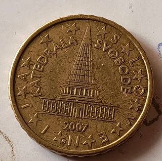 Moneda 10 céntimos Euro 2007