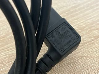 Cabo de Alimentação