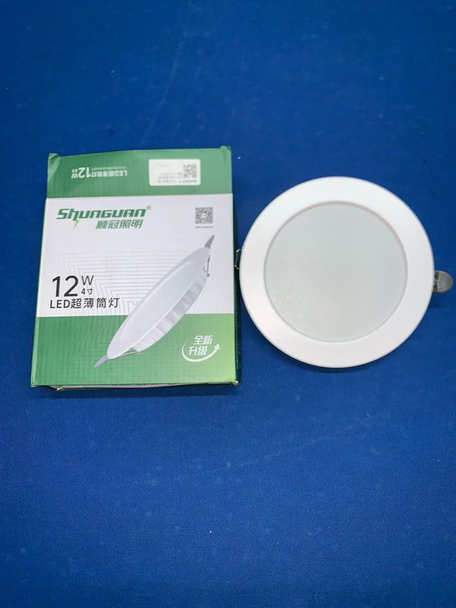 Luz LED Shunguan 12W - Blanca