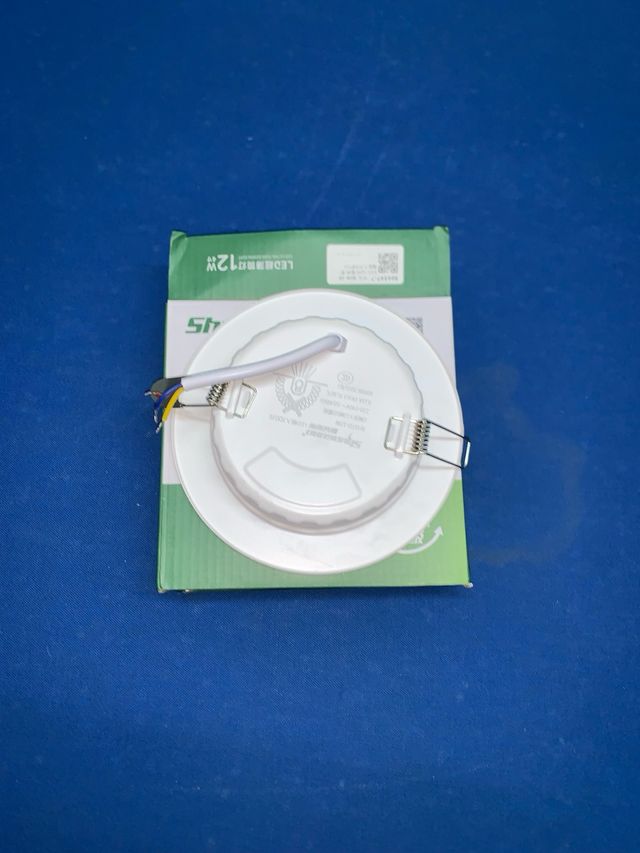 Luz LED Shunguan 12W - Blanca