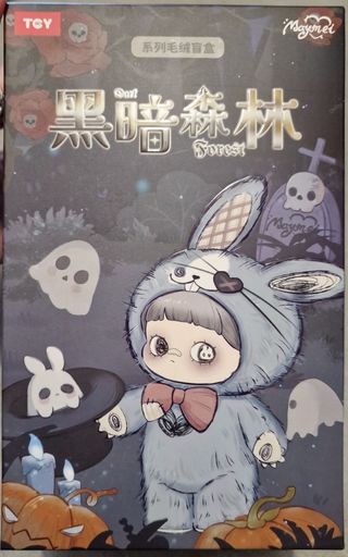Maymei - Dark Forest - Fiend White