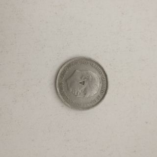 Moneda 5 Ptas España 1957