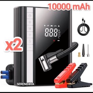 2 COMPRESORES ARRANCADORES 10000 mAh CARSUN 