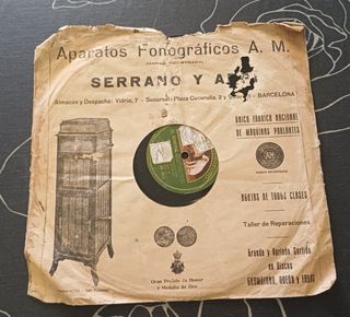 Disco 78 RPM El Romeral