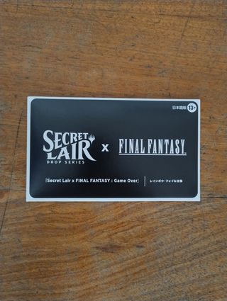 Mtg Secret Lair Final Fantasy Game Over Sealed Jap