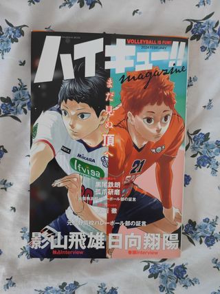Haikyuu Magazine