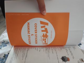 Haikyuu Magazine