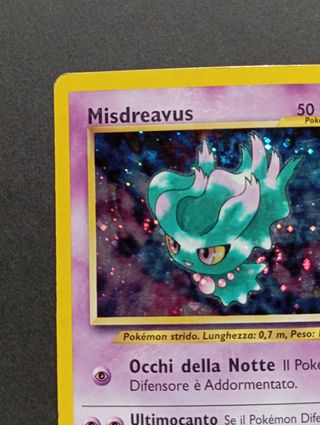 Misdreavus - Neo Revelation 11/64