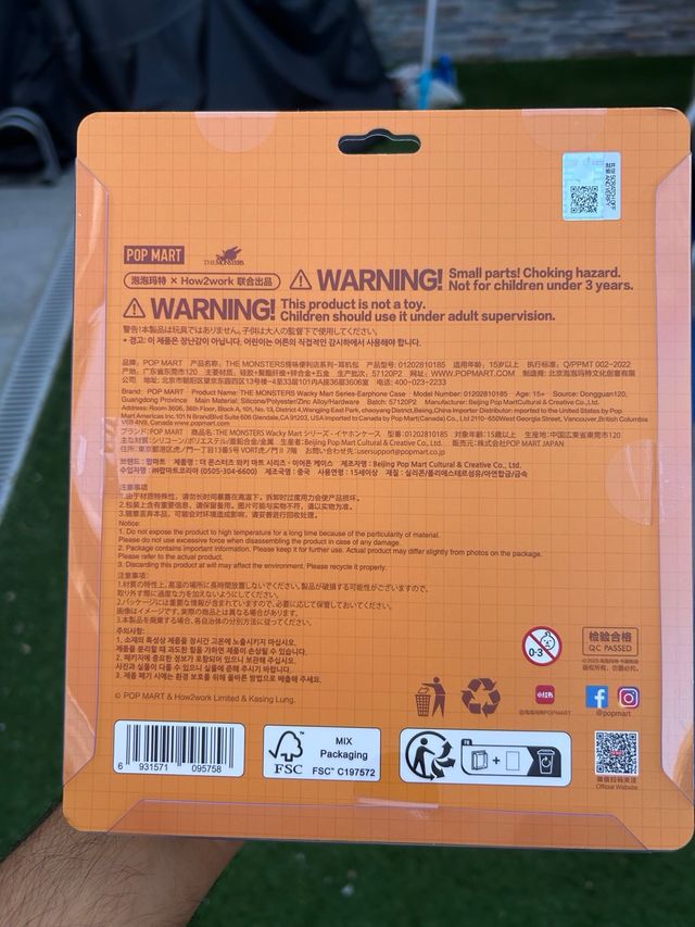 labubu Wacky Mart earphone case gamba