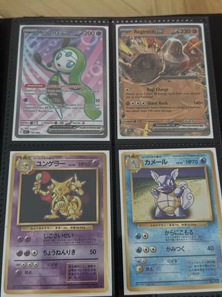 Cartas Pokemon 